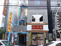 東38番館