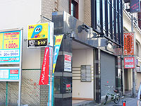 No.12末廣ビル