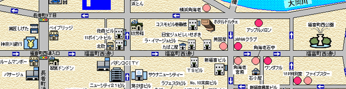 福富町西通り周辺MAP